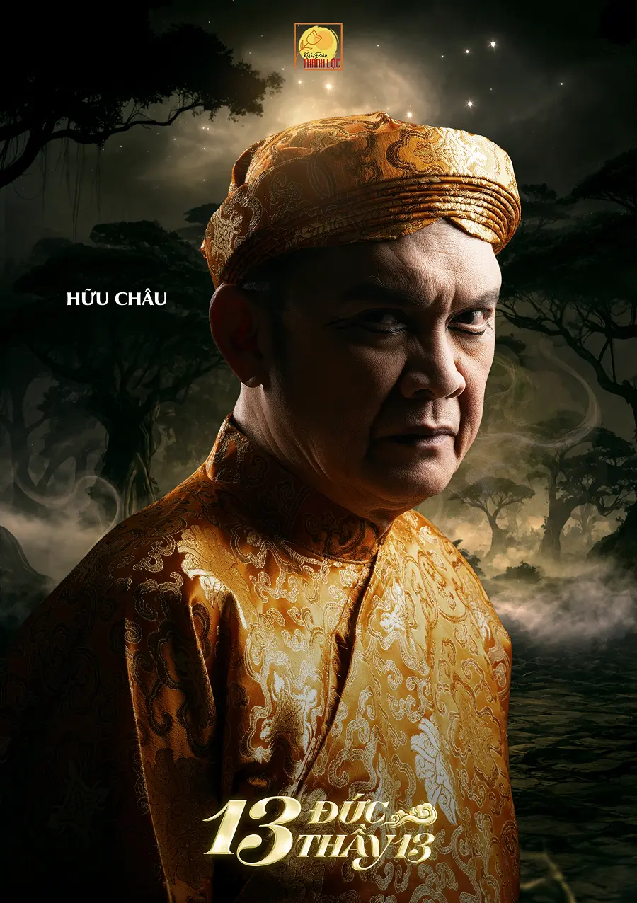 Hữu Châu