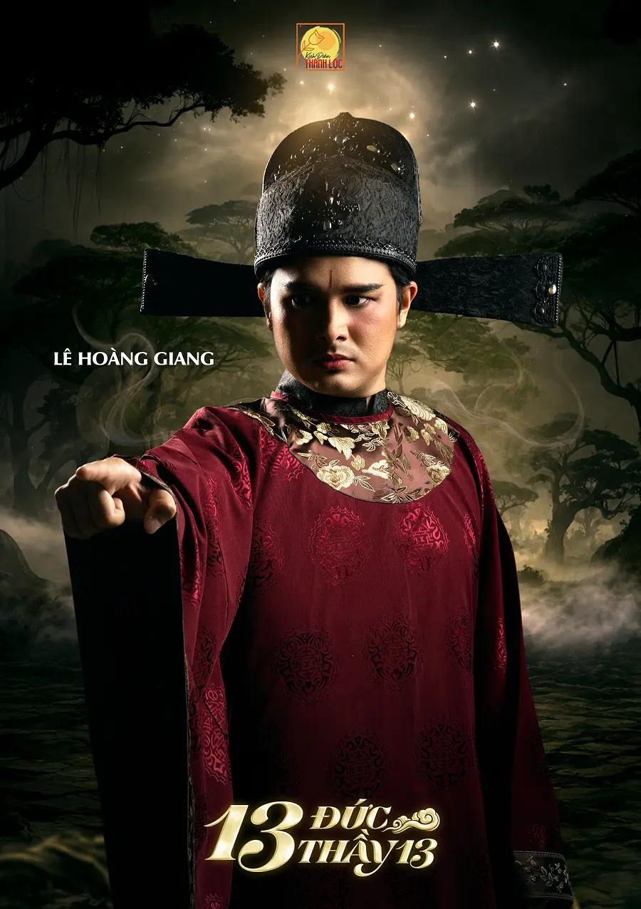 Lê Hoàng Giang