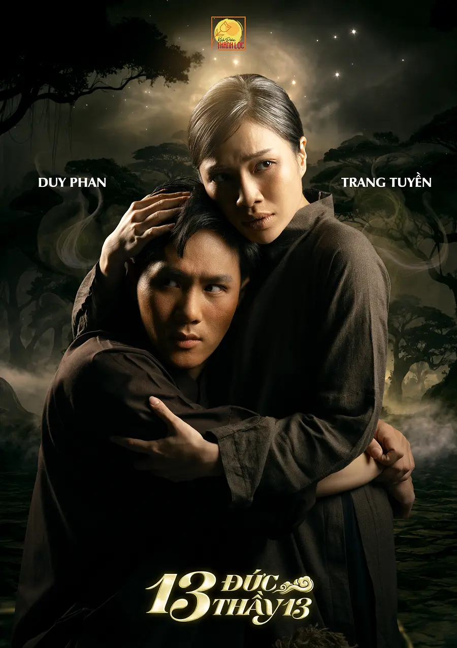 Trang Tuyền