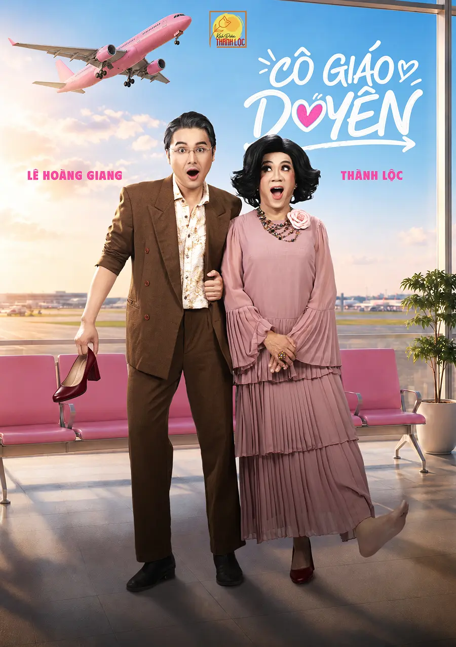Thành Lộc