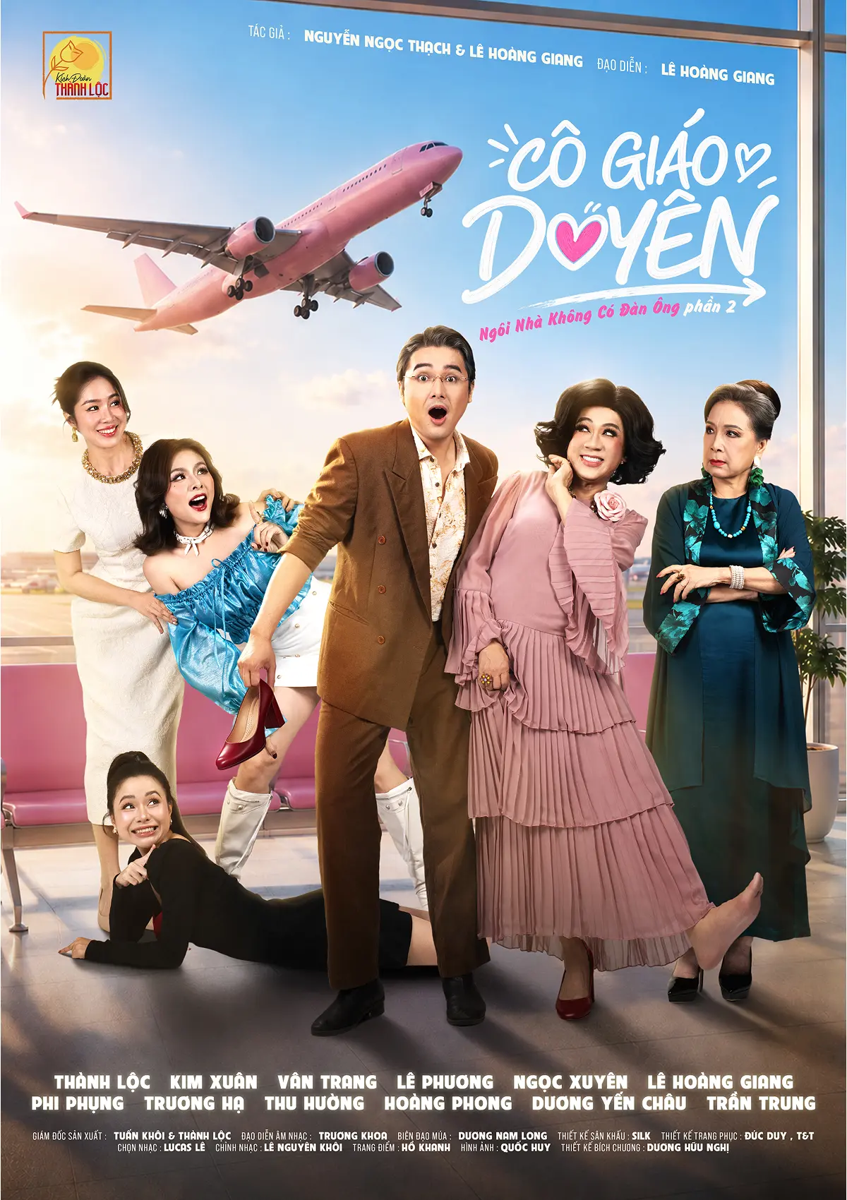 Cô Giáo Duyên