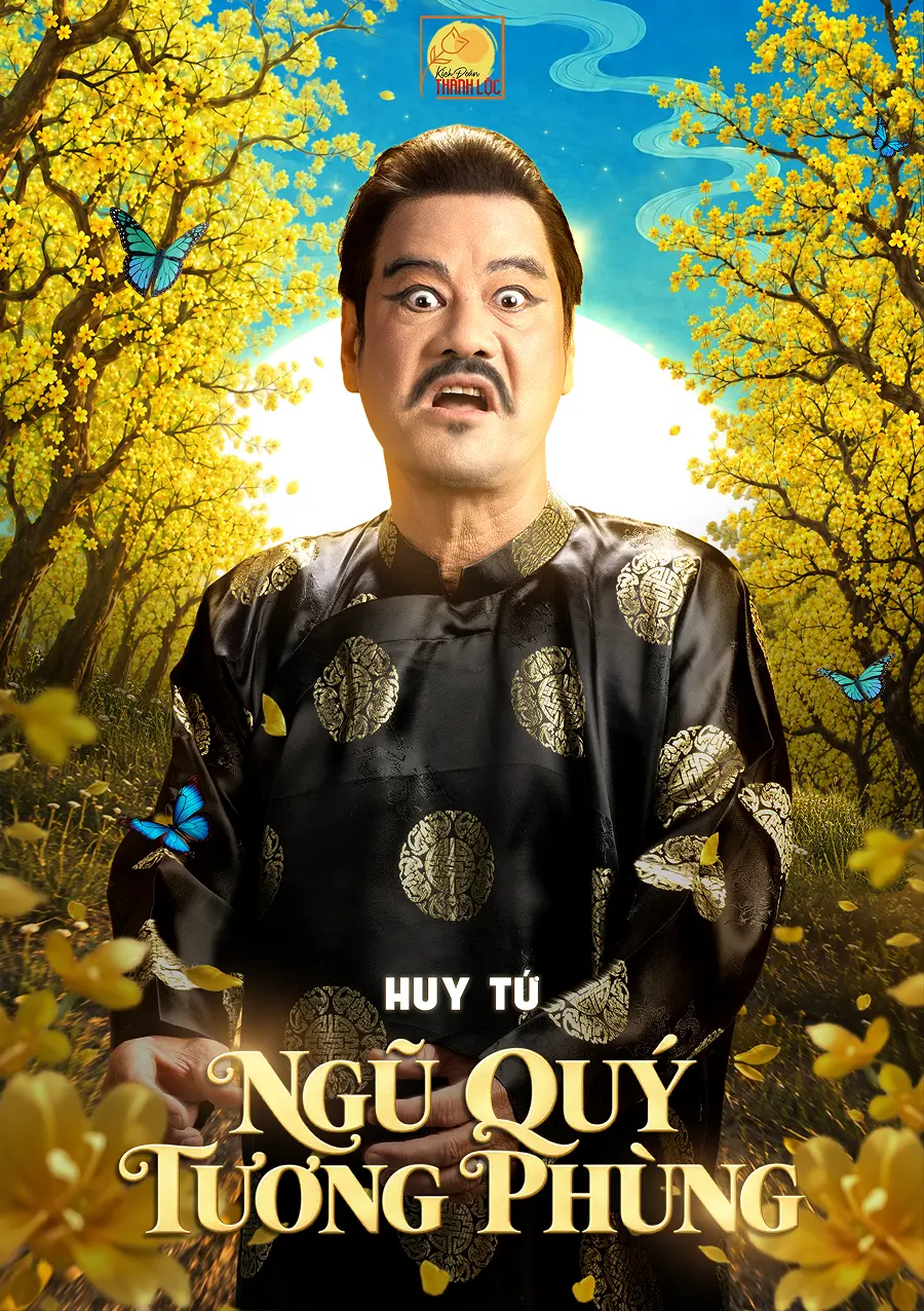 Huy Tứ