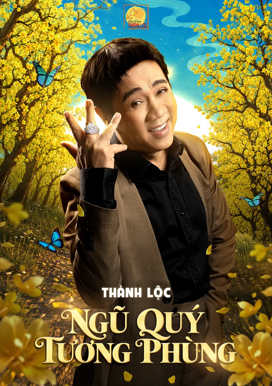 Thành Lộc